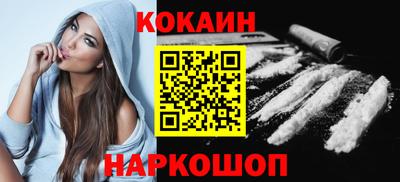 apvp Краснодар