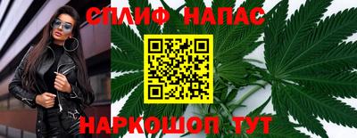 PSILOCYBIN Краснознаменск