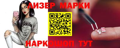 apvp Краснодар