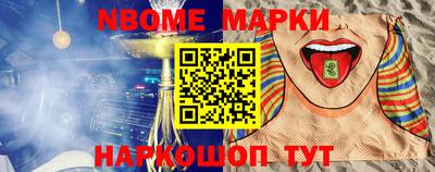 PSILOCYBIN Краснознаменск