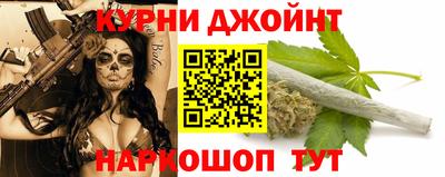 PSILOCYBIN Краснознаменск
