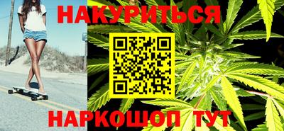 PSILOCYBIN Краснознаменск