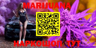PSILOCYBIN Краснознаменск