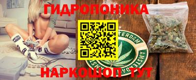 PSILOCYBIN Краснознаменск