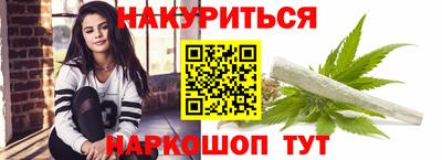 apvp Краснодар