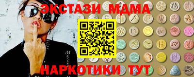 apvp Краснодар