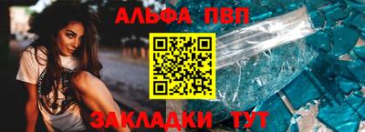 PSILOCYBIN Краснознаменск