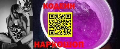 apvp Краснодар