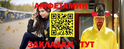 apvp Краснодар