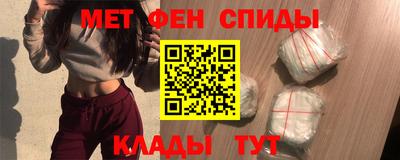 apvp Краснодар