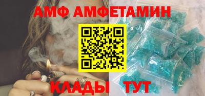 apvp Краснодар