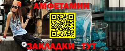 PSILOCYBIN Краснознаменск