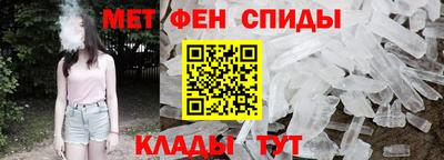 PSILOCYBIN Краснознаменск