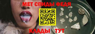 PSILOCYBIN Краснознаменск