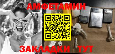 apvp Краснодар