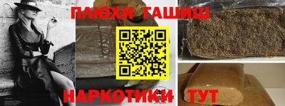 apvp Краснодар