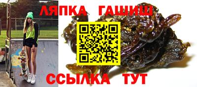 PSILOCYBIN Краснознаменск
