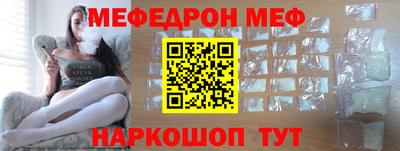 apvp Краснодар