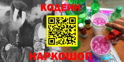 apvp Краснодар