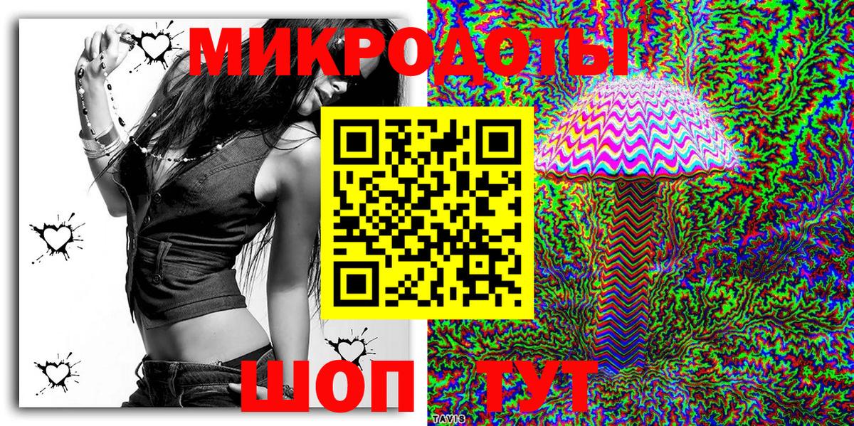 ГАШИШ Коммунар